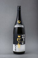 日本酒 花の舞 純米酒超辛口 1800ml
