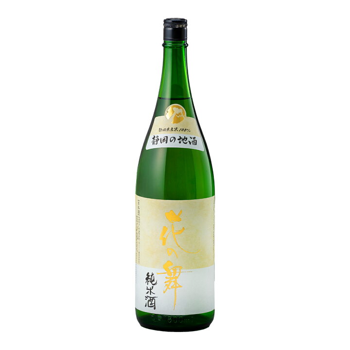 楽天市場】日本酒 花の舞 純米酒 1800ml : 静岡の地酒 花の舞酒造