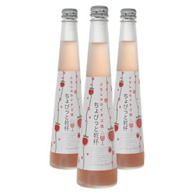 スパークリング 花の舞 ちょびっと乾杯ぷちしゅわイチゴ酒 （300ml）×3 【送料込み】