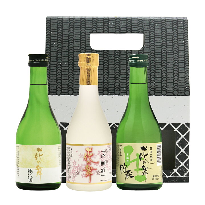 楽天市場】日本酒花の舞飲み比べセット300ml×3本 ※ギフト/包装不可 
