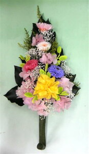 Sӓ@l\@@@ފ݁@ԁ@O@@䋟@@ O @~@~@I[vU[uh 3F} Iׂ3F