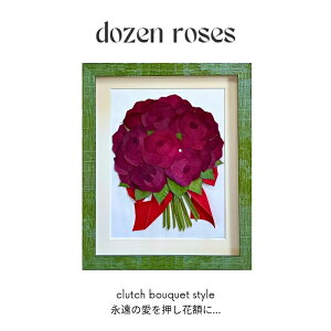 v|[Y i o ԑ  KN   TvCY ỏԑ 12 _[Y[Y Nb`u[P hCt[  ԉH A[g z j Mtg a LO v