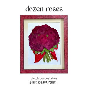 v|[Y i o ԑ  KN   TvCY ỏԑ 12 _[Y[Y Nb`u[P hCt[  ԉH A[g z j Mtg a LO v