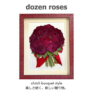 v|[Y i o ԑ  KN   TvCY ỏԑ 12 _[Y[Y Nb`u[P hCt[  ԉH A[g z j Mtg a LO v