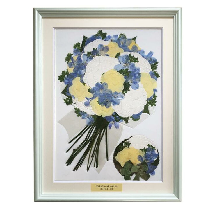 クリック 仲間 同僚 先 アフター ブーケ 格安 おすすめ プラグ 優雅 神