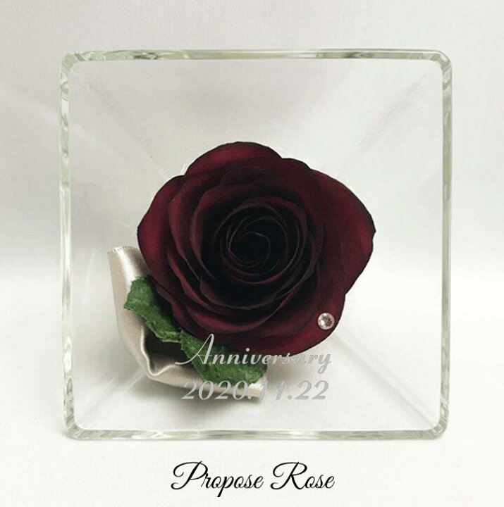 楽天市場 プロポーズ ローズ Sサイズ 名前と日付の刻印が入ります 赤い薔薇 レッドローズ 赤いバラ ドライフラワー Red Rose スクエアボトル プロポーズ記念 保存 加工 ブーケ保存加工の専門店 花の森