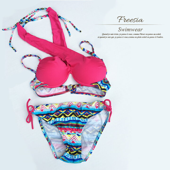 楽天市場】【在庫セール】カラフルエスニック調水着 レディース水着  