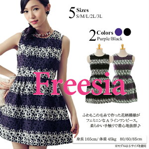 l  hX p[eB[hX aC s[X Gp[eBhX 傫TCY   G  s[X AC hX tH[}hX }^jeB  