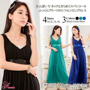 OhX t hX l  hX p[eB[hX 傫TCY J[hX tphX p[eBhX }^jeB i LohX O[ 2L 3L c3 