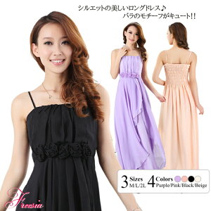 OhX傫TCY AC thX Op[eB[hX 傫TCY   G  s[X}^jeB  hX   20 30 40 yy004-3-