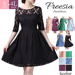 p[eB[hX  s[X 20 30 40 p[eBhX [X  G I 񎟉 Ă΂ s AC ~ M O[ 傫TCY 3L u[ tAXJ[g 