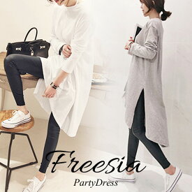 【115円offクーポン】 40代 レディースファッション チュニック tシャツ レディース 半袖 大人可愛い レディース 40代 カジュアル シャツワンピース レディース カジュアル カジュアル 体型カバー 30代 50代 妊婦 マタニティ― 無地 ホワイト グレー M L XL 2XL 送料無料