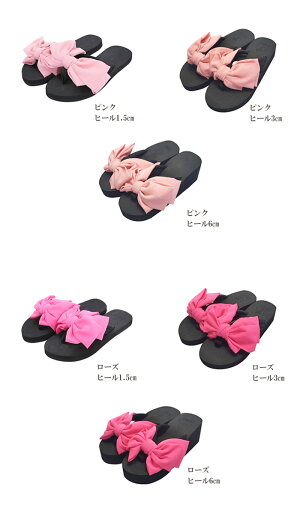 選べるヒール高さビッグリボントングサンダルビーチサンダルミュールヒール1.5cm3cm6cm大人可愛いカジュアルリゾートブラックイエローピンクローズブルーベージュオフホワイ