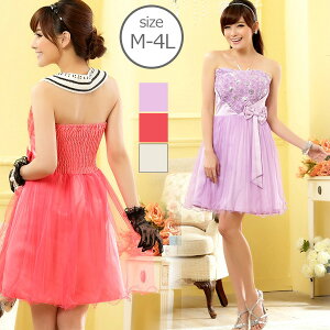 p[eB[hX 傫TCY p[eBhX l thX  hX  G s[X AC hX tH[}hX }^jeB hX   20 30 40 