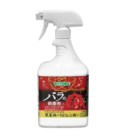 楽天市場 バラ 黒星病 薬の通販