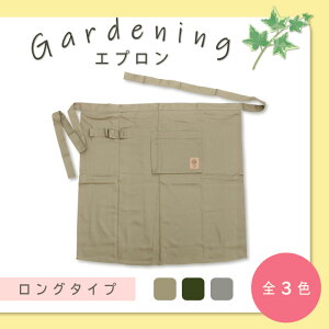 K[f Gv TERRA 3F yV[gz { Xbg |Pbg K[fjO JtF [NGv t[TCY TR-100