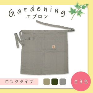 K[f Gv TERRA 3F yV[gz { Xbg |Pbg K[fjO JtF [NGv t[TCY TR-100