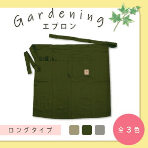 K[f Gv TERRA 3F yV[gz { Xbg |Pbg K[fjO JtF [NGv t[TCY TR-100