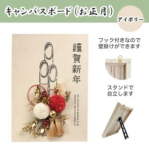 ������ �L�����o�X�{�[�h �y�A�C�{���[�z �叼 �Ǌ|�� ������ ���N������ �V�N ���� ���� �Ǐ��� �މ�V�N ���j�� �N�z�� �������� NY344-AI