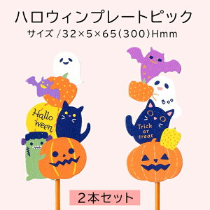 nEB sbN 2{Zbg v[g nEBcY HW636S ڂ L ΂ ]r RE K[f K[fjO   ObY  G