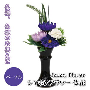  V{t[y肪悢z\[vt[ p[v X^Cv  d Όf AWg  S-124