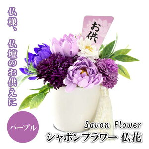  V{t[y肪悢z\[vt[ p[v  d Όf AWg S-131