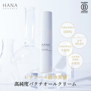 yzHANA ORGANIC A `m[ t`m[ et`m[ eN[ XLPA ێ 30 40 50 q  ь tFCXPA ݑ΍ ێ Y VR100 Y