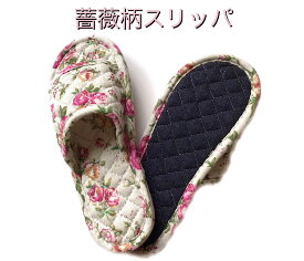 楽天市場 スリッパ 来客用 タブレットpcアクセサリー スマートフォン タブレット の通販