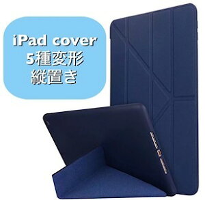 iPadP[X ό` cu c  iPadJo[ mini mini6 mini7 Air iPad5 2017 iPad6 2018 2019N Air3 10.5 7 iPad7 2020N 8 iPad8 9 iPad9 10.2 ACpbh ^ubg ی X}[g ^ y J[