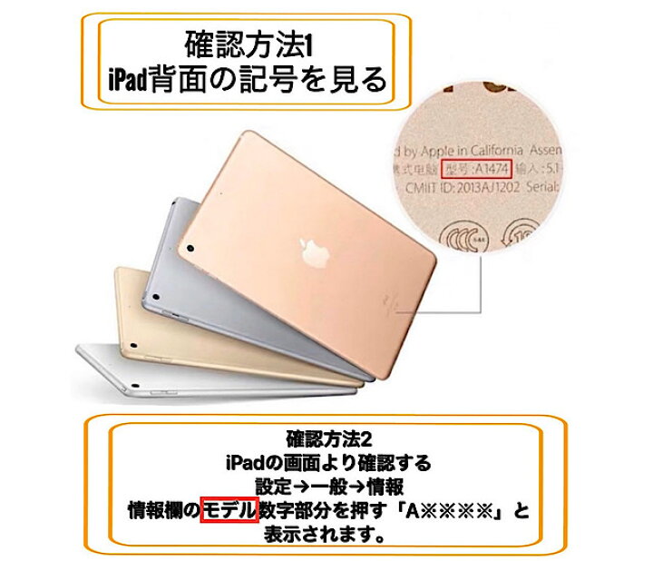 楽天市場 Ipadケース 変形 縦置き 縦 立つ Ipadカバー Mini Mini6 Air Ipad5 17 Ipad6 18 19年 Air3 10 5 第７世代 Ipad7 年 第8世代 Ipad8 第9世代 Ipad9 10 2 アイパッド タブレット 保護 スマート 薄型 軽量 カラー6色