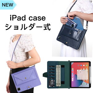 iPadP[X V^ V_[ t@Xi[ ΂ߊ| | ΂ iPadJo[ mini mini6 Air iPad5 2017 iPad6 2018 Pro9.7 2019N Air3 10.5 7 iPad7 2020 8 iPad8 2021 9 iPad9 10.2 Air4 2022 Air5 10.9 iPad10 Pro1