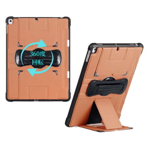 iPadJo[ nhxg ȃu[CgJbgtBZbg cu ] 360x iPadP[X mini mini6 Air Air2 iPad5 iPad6 Pro9.7 9.7 iPad7 iPad8 iPad9 10.2 Air3 Pro10.5 10.5 iPad10 10.9