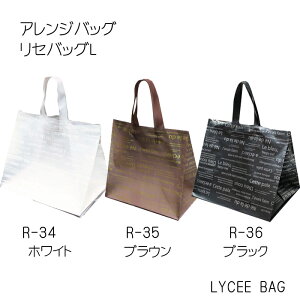 R-34ER-35ER-36yAWobOzZobOLTCY  p tXgEuEEubN 1i20j }`L Ԏ i