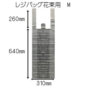 Ԏށ@iyWobOzWobOԑpS@ԁE|ށ@ۂ CKX̂悤Ȕ@p@tXg@1i100EŜ200j18~NE25~N