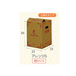 Ԏށyls K{zyzBOX AWS 50Zbgz80TCY i{[ z{bNX J AWp ԑp p _{[ z{bNX