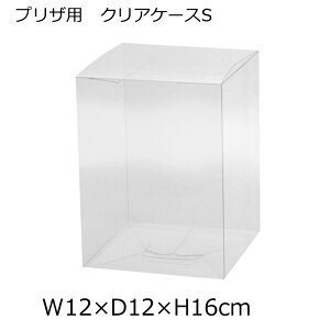 Ԏ i 10Zbg yNAP[XSz {bNX 12cmp vU[uht[ AWpȂǂxa0701