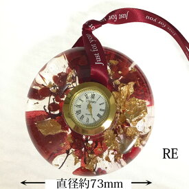 花 雑貨 1個 【クリスタリウム】 MARIAクロック 天然素材の花を透明な樹脂に閉じ込め時計をセットしました。花時計 ドライフラワー ハーバリウムの進化形、新しいお花のギフトの形です。赤色 ドーナツ型 時計付 誕生日 母の日 KUCR-19111-RE