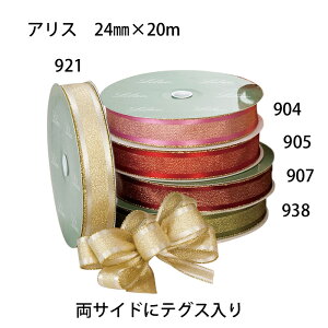 Ԏ i y{z AX24~E40~ vU[uhɂ Mtg ށ@EeOX