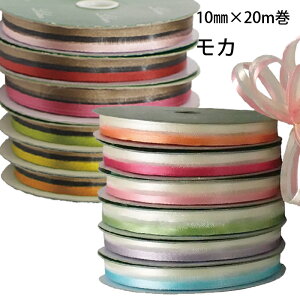 Ԏ i y{z J 10~ vU[uhɂ Mtg 