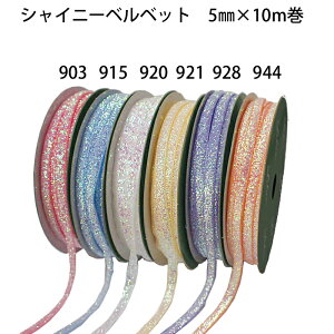 Ԏ i y{z VCj[xxbg 5~ vU[uhɂ Mtg 