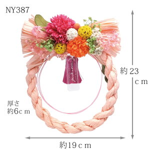 G 1yߓzy[p[ߓ ߓꃊ[X |bvJ[ ~L[J[̃x[XɃrrbhJ[̃p[cŌ̍ŐVfUC@ ꐳ ߓ hC i` NY3