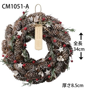  G 1yi`[Xz34cm[X NX}Xɂ҂ RfރuEƂi`[X O[p[cŉ݂̂鉉o CM1051-A