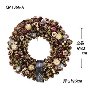  G 1yi`[Xz32cm[X NX}X hCt[ CMi`[X LgDCNS[h Ԃ̓VR؂̎S[h̃ Ԃ̃tFCNAbvf