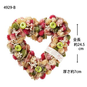  G 1yi`[Xz24.5cm i`n[g[XL rrbhAbvn[g 4929-B o^C zCgf[ ̓