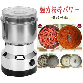 楽天市場 子供 プレゼント 調理器具 調理 製菓道具 キッチン用品 食器 調理器具の通販