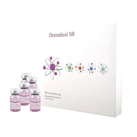 【国内発送】正規品保証 ダーマヒールSB 1箱10瓶 - 色調補正 10瓶x5ml　ニキビ　白斑　色素沈着　黒ずみ　赤み
