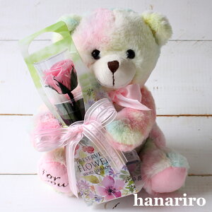 yzy12܂ŎtyFN}ƈւKNz vU[uht[ j aj j LO oYj ސEj җj sN Aj} zCgf[ M