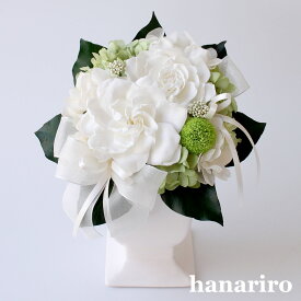楽天市場 ガーデニア 花の通販