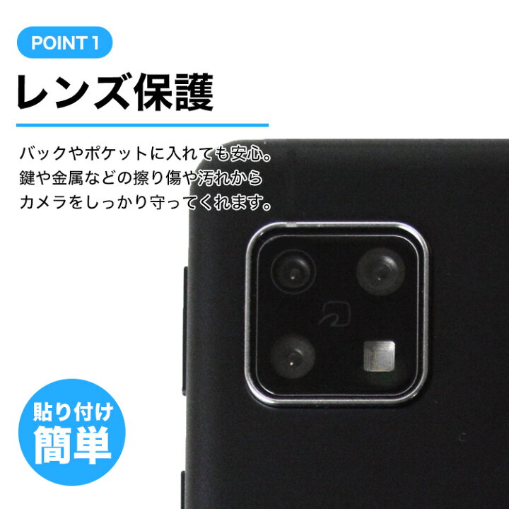 最大85%OFFクーポン AQUOS wish フィルム sense6 R7 sense6s ガラス sense4 sense4basic sense5G 保護フィルム ガラスフィルム discoversvg.com 最大85%OFFクーポン AQUOS wish フィルム sense6 R7 sense6s ガラス sense4 sense4basic sense5G 保護フィルム ガラスフィルム discoversvg.com