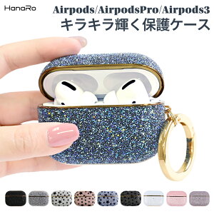 yP10{zAirPods Pro P[X LL GA[|bY v P[X Jo[ 킢 یJo[ ANZT[ Cz ϏՌ یP[X Cz [ CX[d